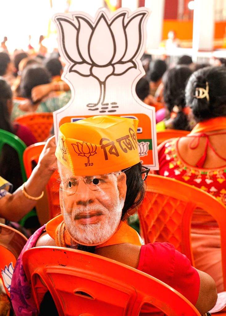 PM Modi's Election Rally at Suri