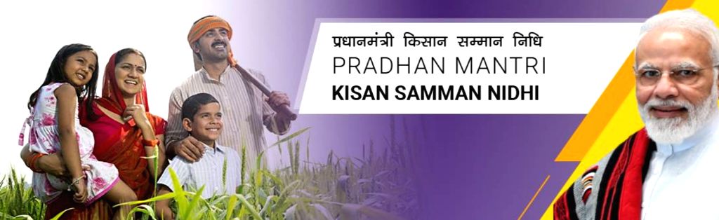 Modi Kisan PM Modi to transfer Kisan-Samman Nidhi to 9 cr farmers from Rajasthan's ...