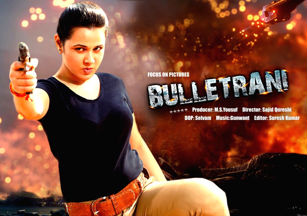 Posters of film Bullet Rani