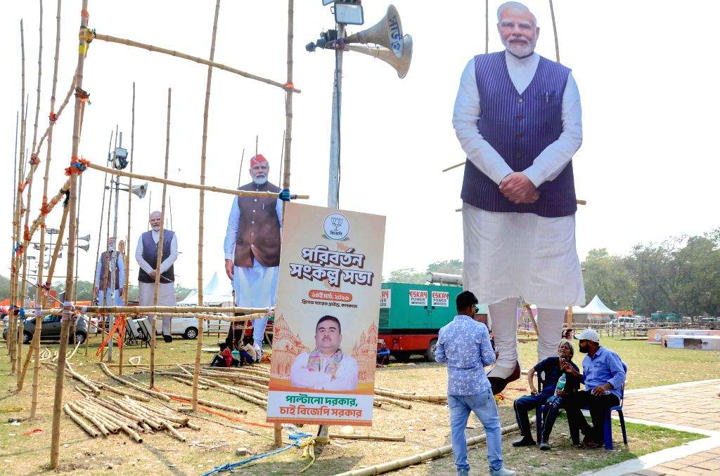 Pm Modi At Rally Preparations underway for PM Modi rally in Kolkata
