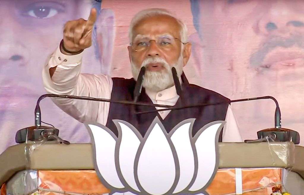 Pm Modi At Rally Prime Minister Narendra Modi addresses a public rally in Arambagh