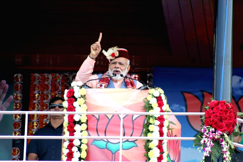 Modi addresses public rally