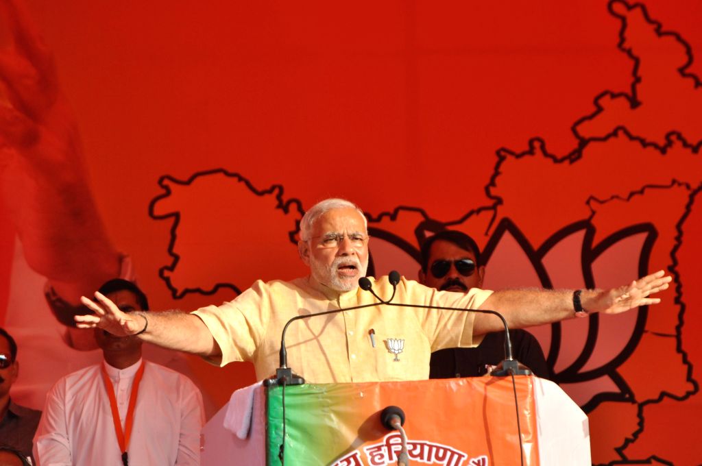 Narendra Modi addressing during a rally