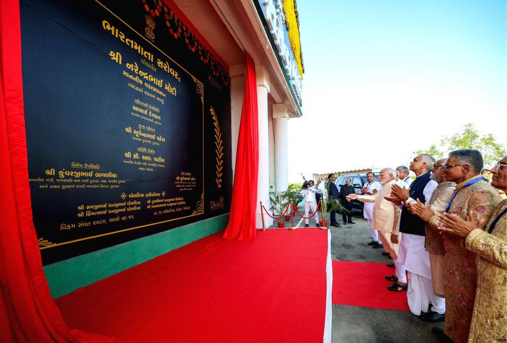 Prime Minister Narendra Modi at the inauguration of Bharat Mata Sarovar