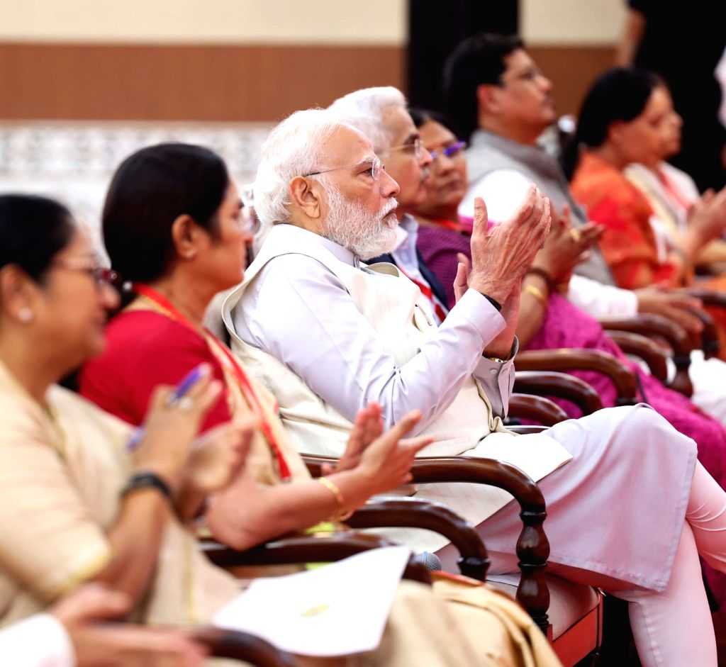 Modi Chair Prime Minister Narendra Modi Chairs Valedictory Session of National ...