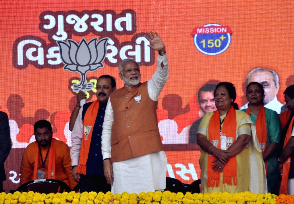 Surat (Gujarat): 