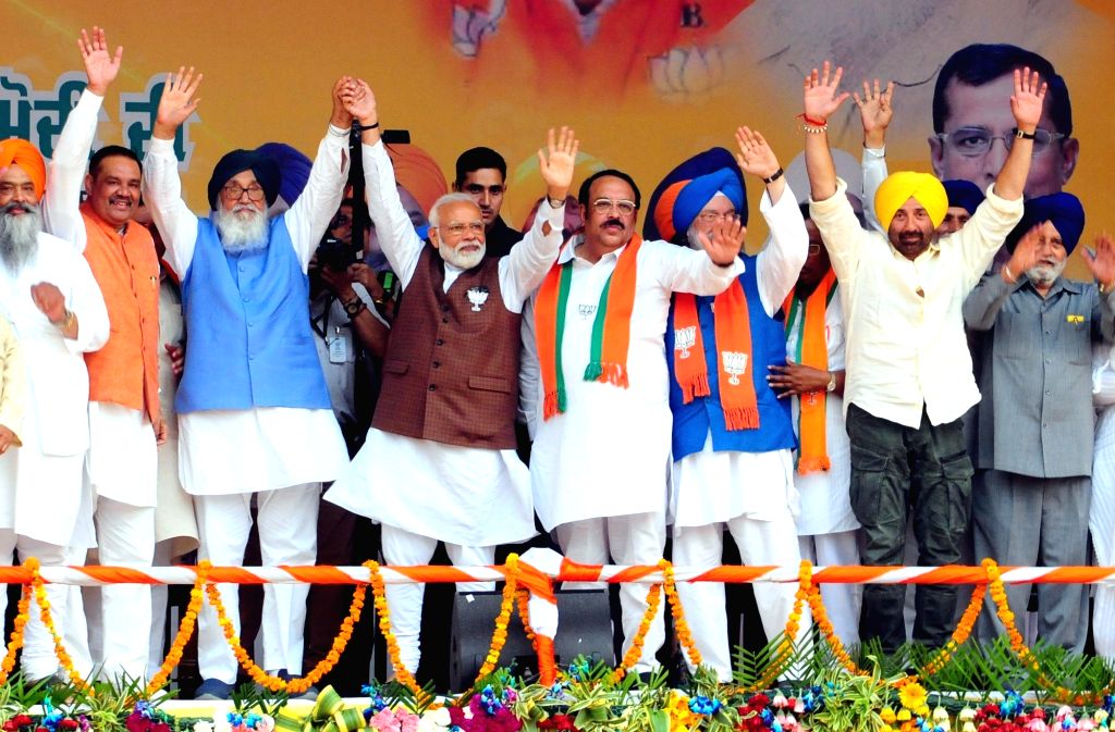 PM Modi at a public rally in Punjab