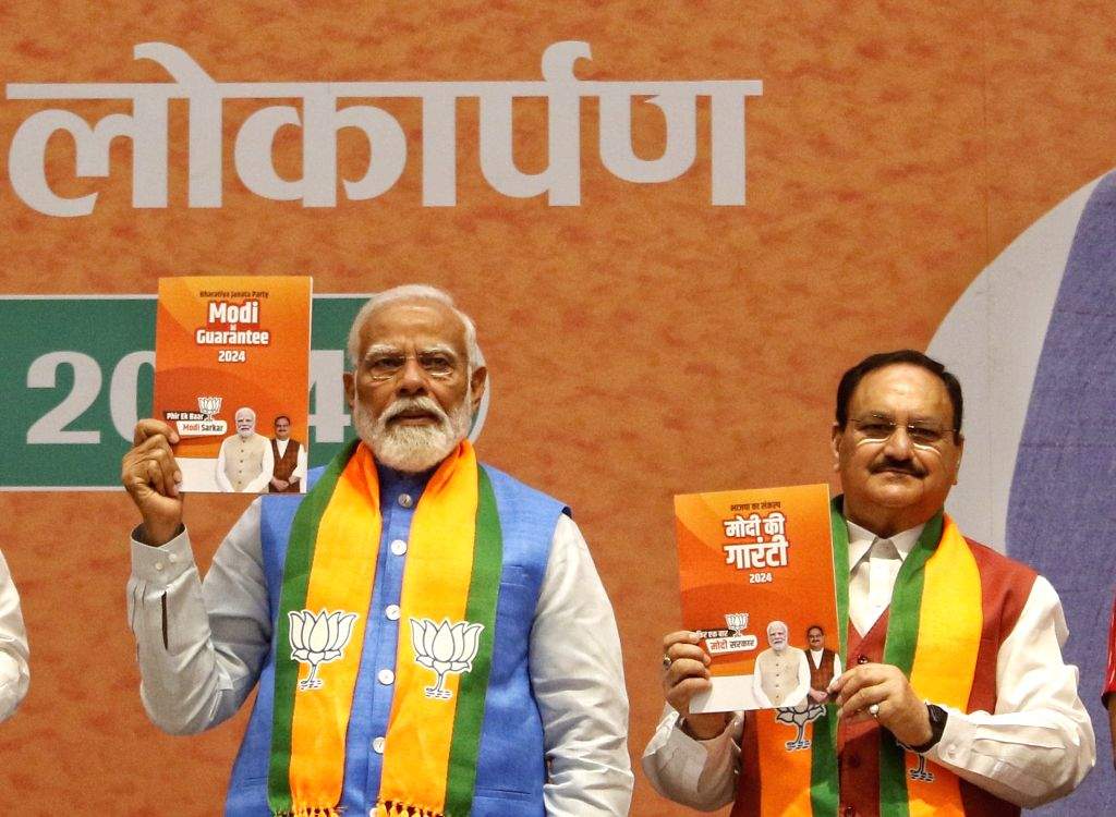 Prime Minister Narendra Modi, Union Home Minister Amit Shah and Defence ...
