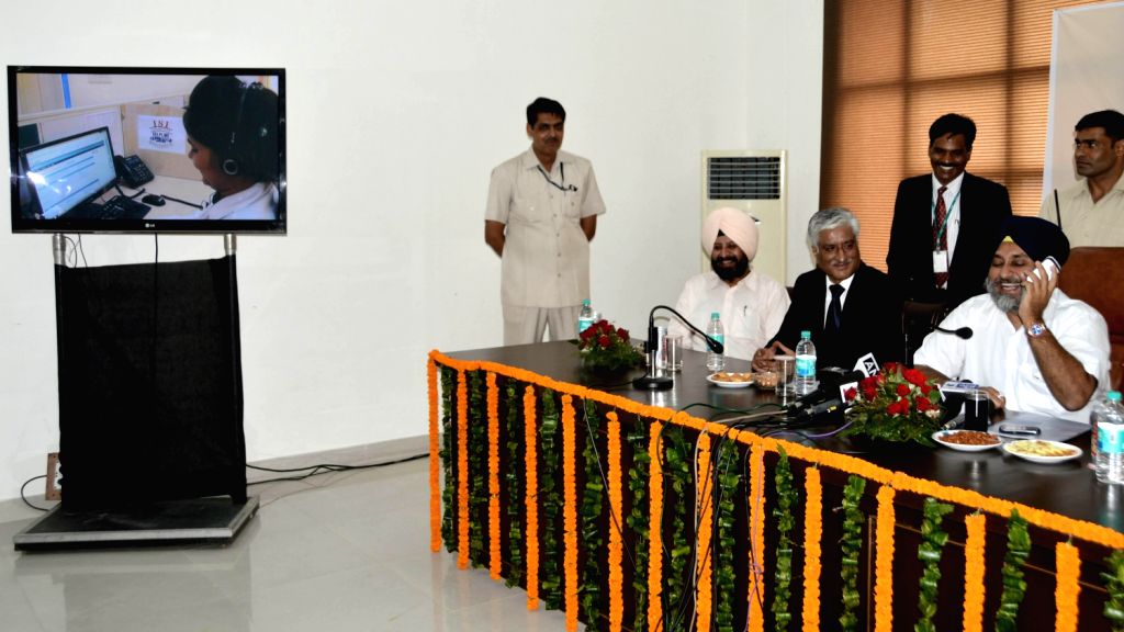Newly launched Punjab Police Helpline at Mohali