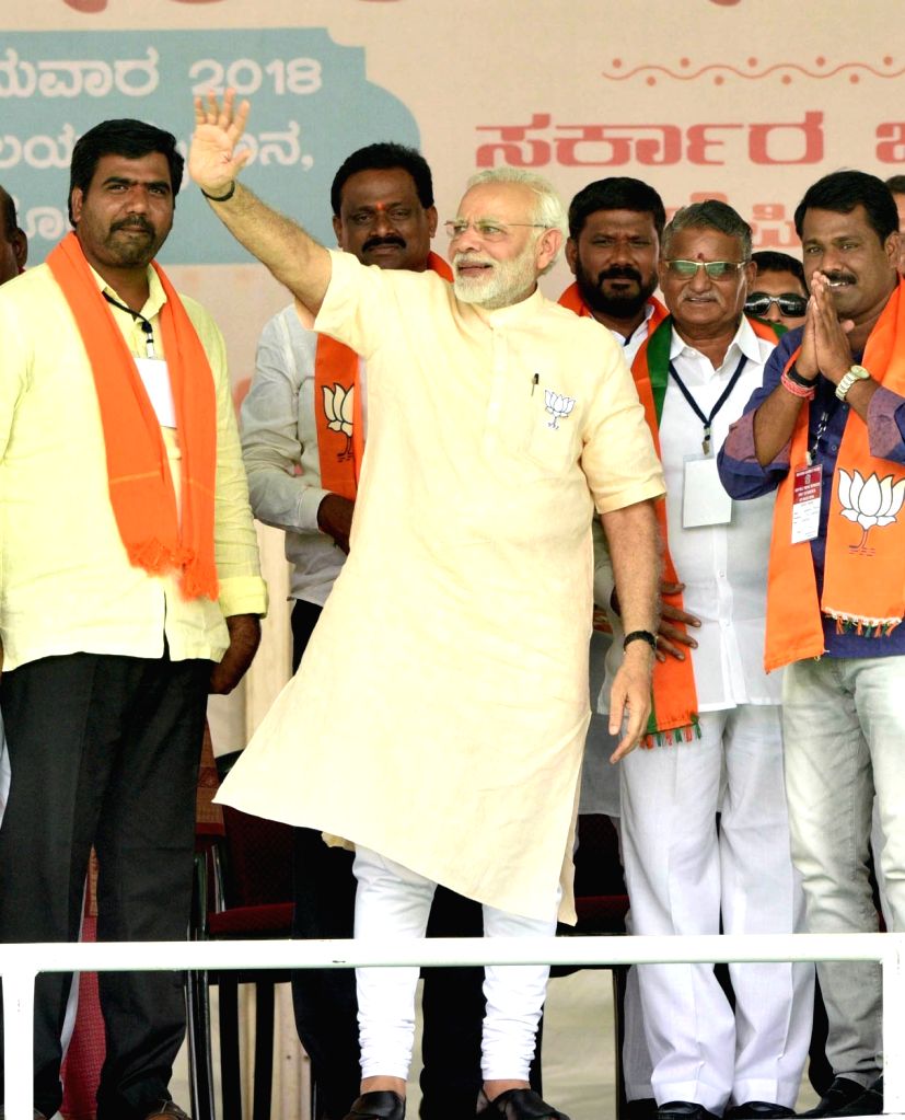 Raichur (Karnataka): Modi during BJP rally