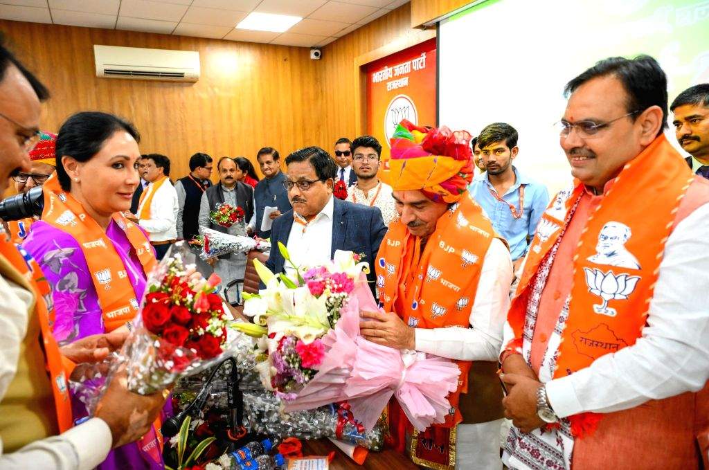 Rajasthan BJP State-Level Meeting