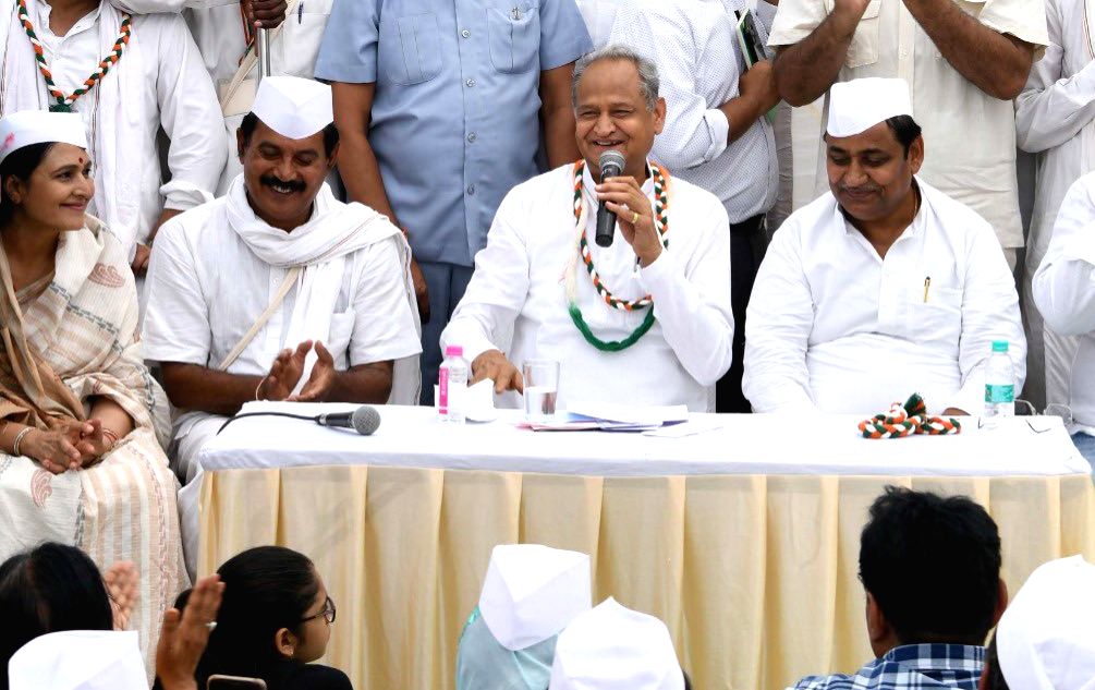 : Jaipur: Rajasthan CM Ashok Gehlot addresses Sevadal workers