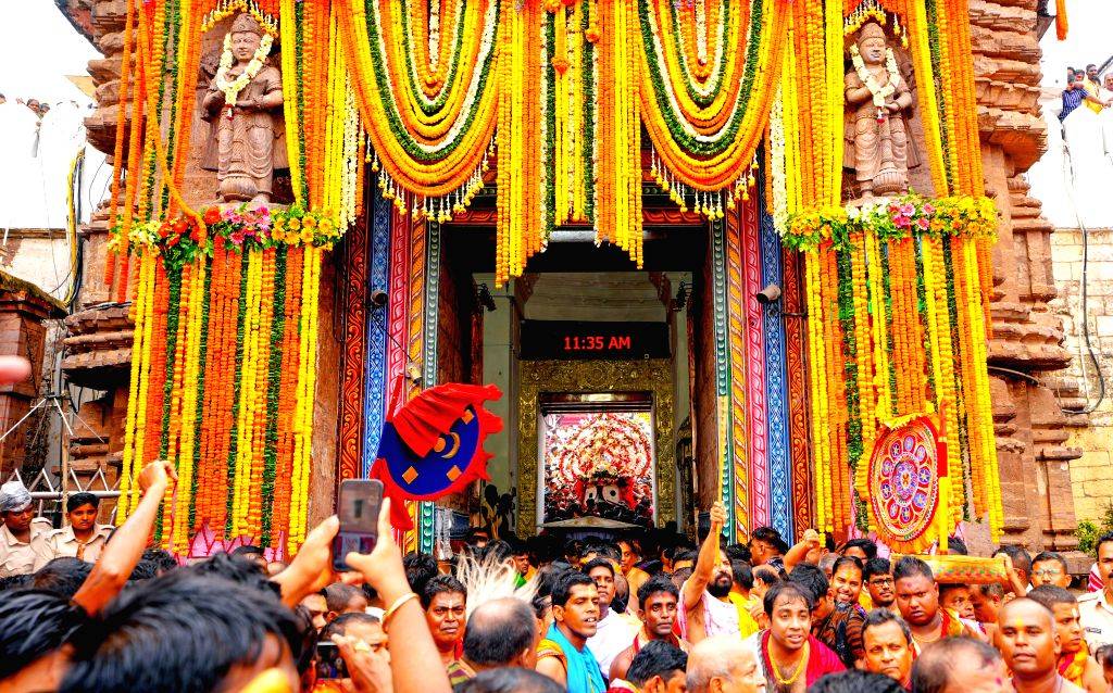 Rath Yatra