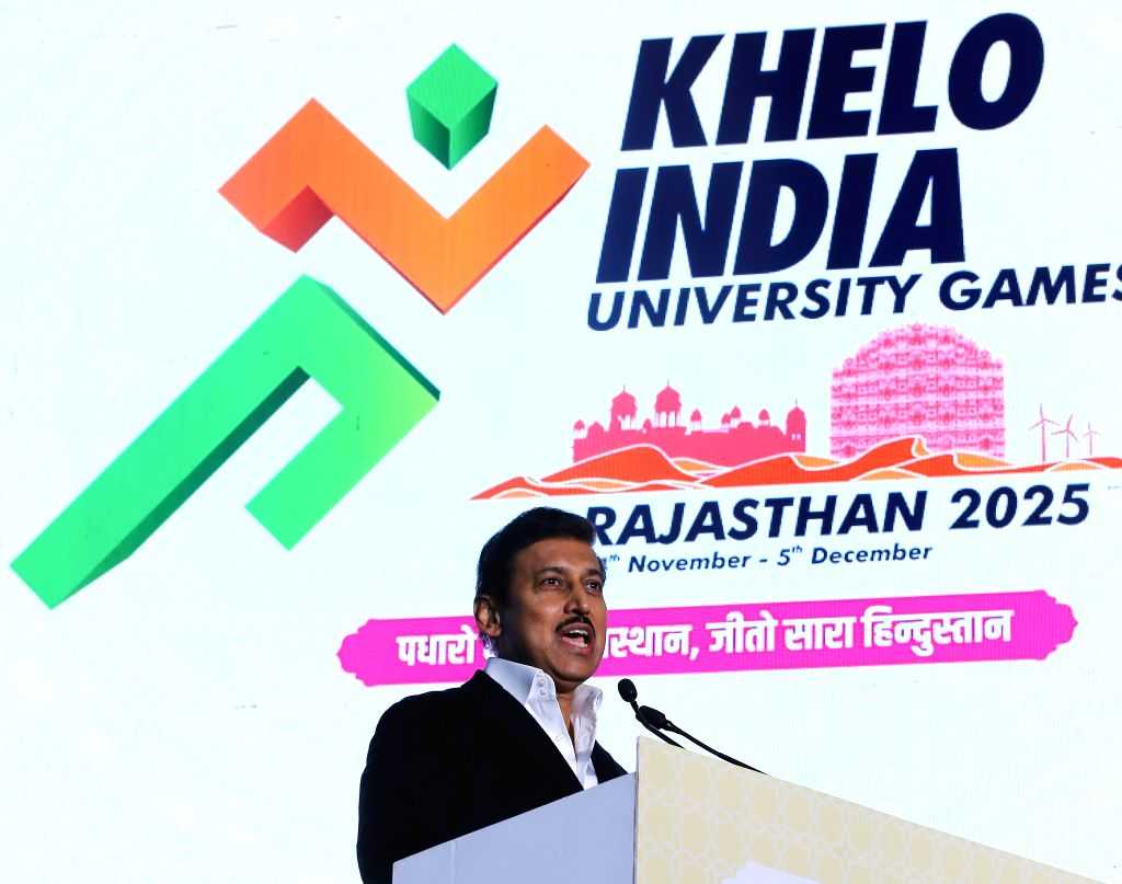 Rathore unveils Khelo India University Games
