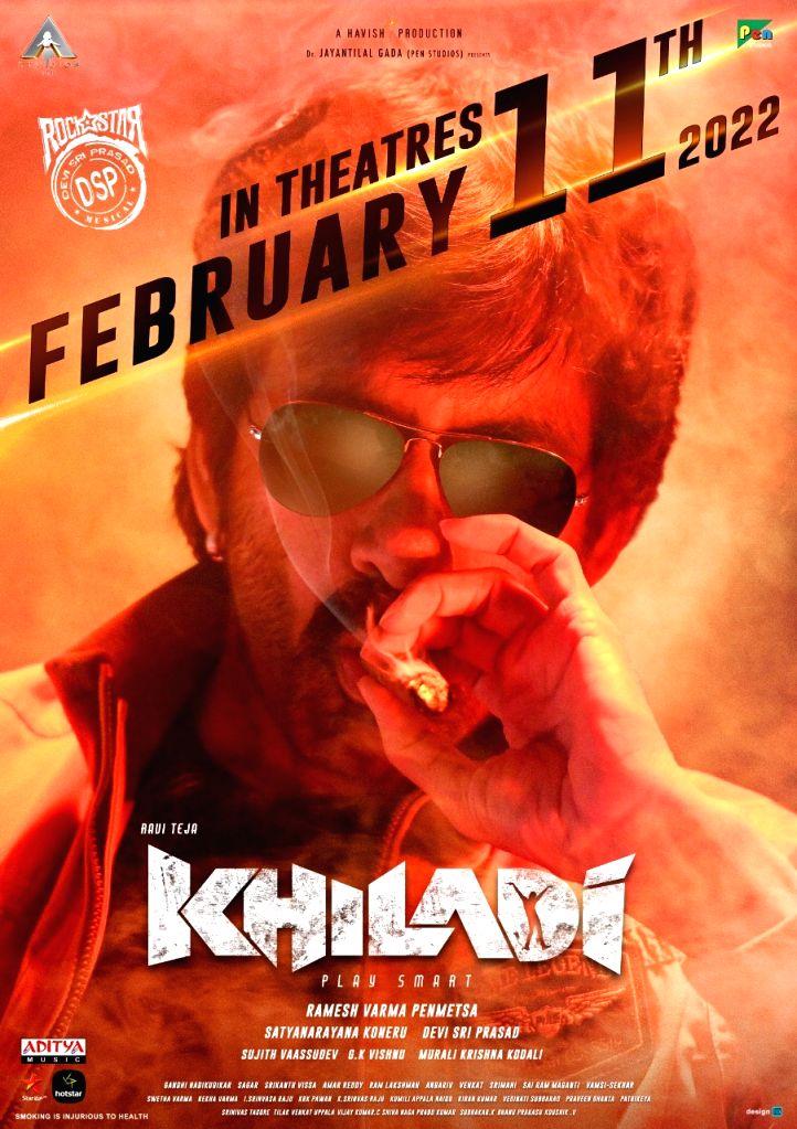 telugu-star-ravi-teja-s-khiladi-in-cinemas-on-feb-11-2022