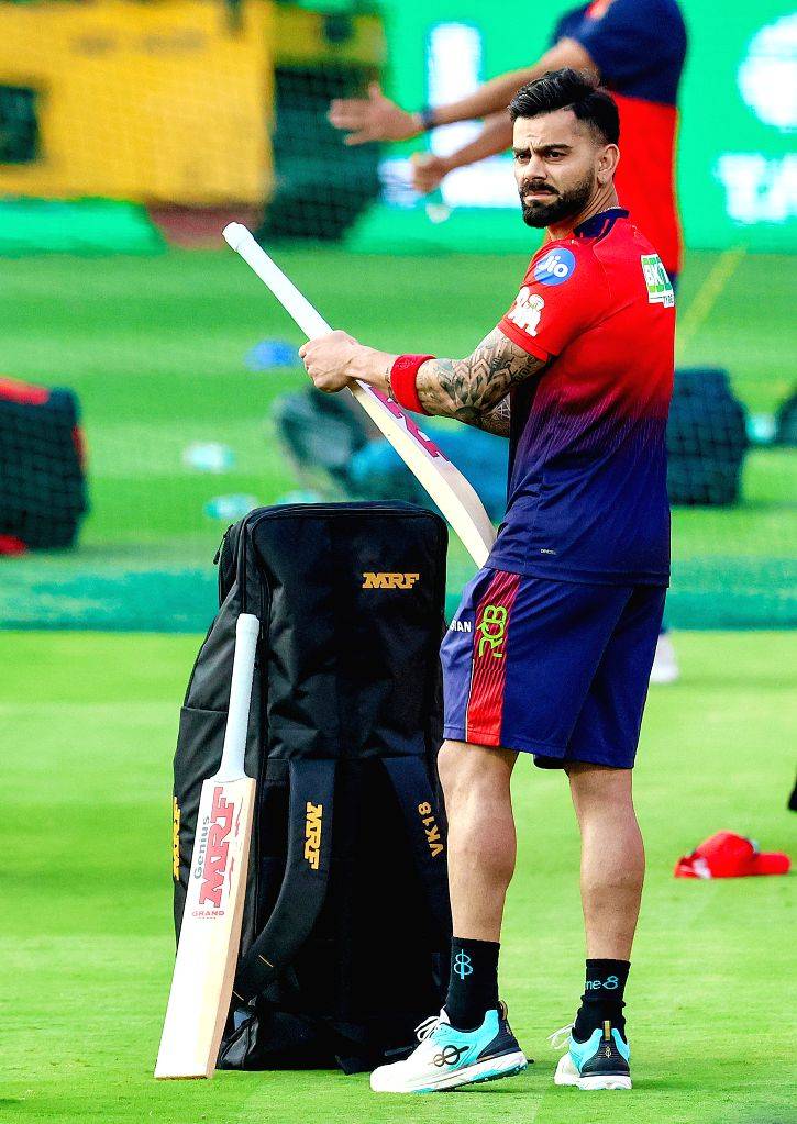 Ipl Practice Session RCB Practice Session for IPL