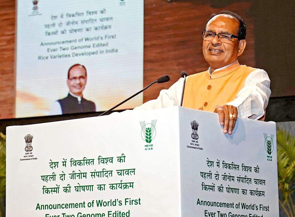 “Release event of world’s first ever two genome-edited rice varieties ...