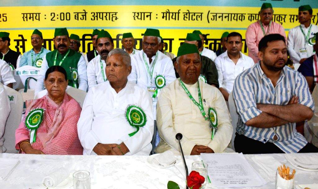 RJD Meeting in Patna