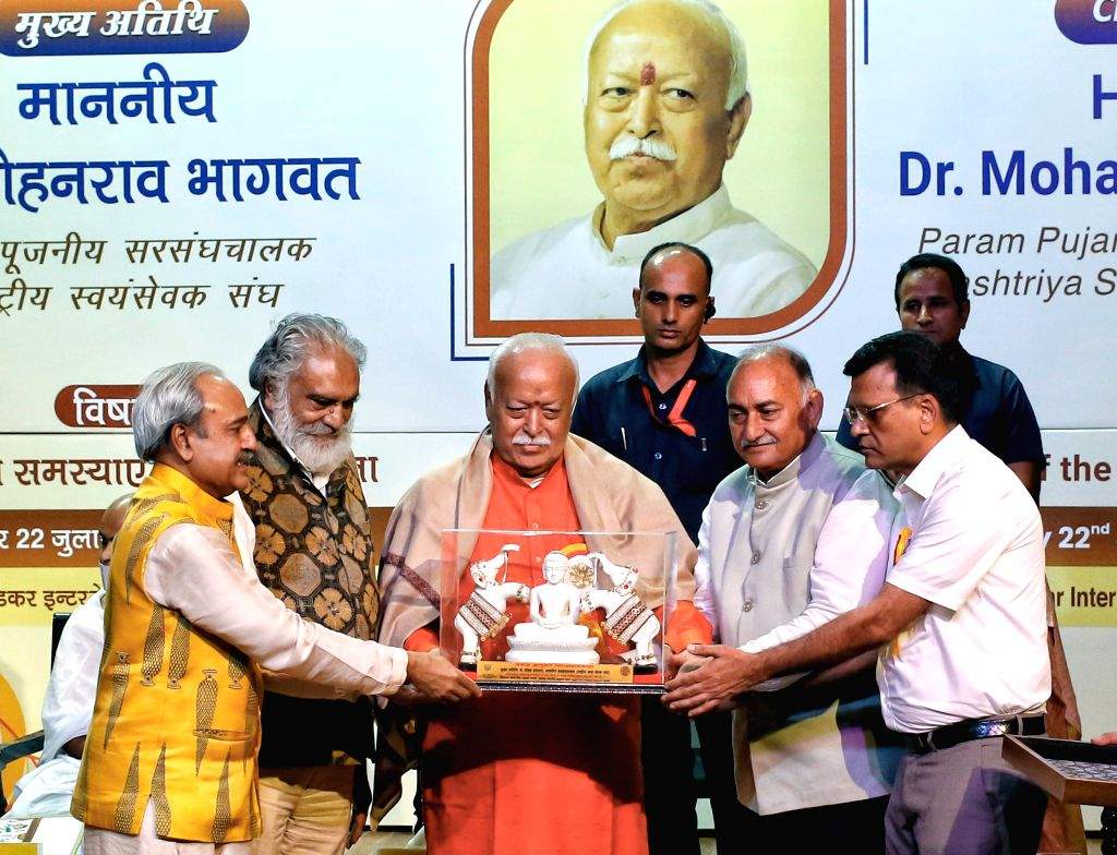 RSS Chief Mohan Bhagwat Attends Anuvrat Vyakhyan