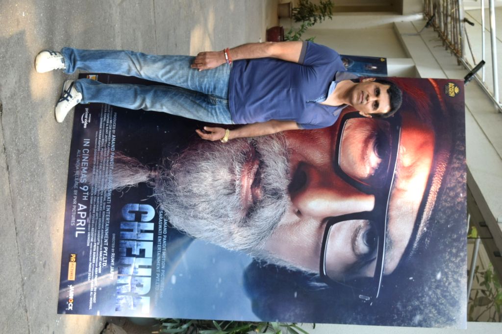 Rumi Jaffery, Anand Pandit & Alfiya Jaffery Attend Preview Of Chehre