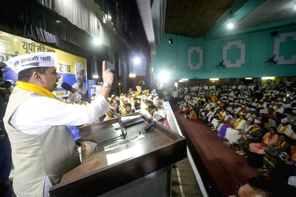 Sanjay Singh attends AAP party workers meeting