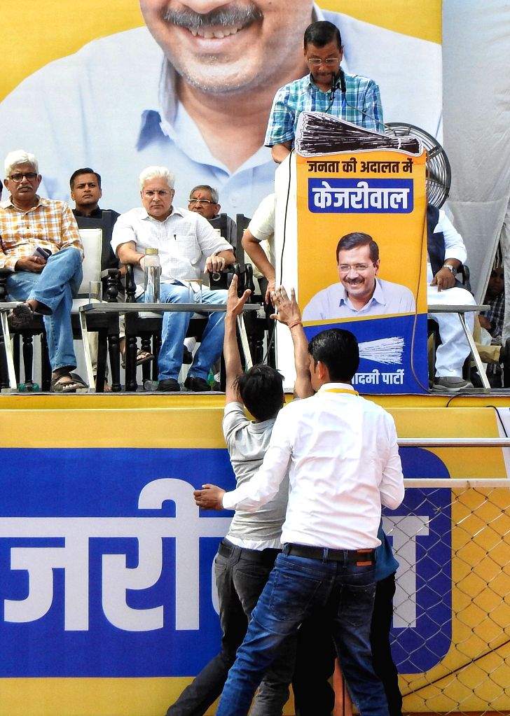 Security breach during AAP National Convenor Arvind Kejriwal's public ...