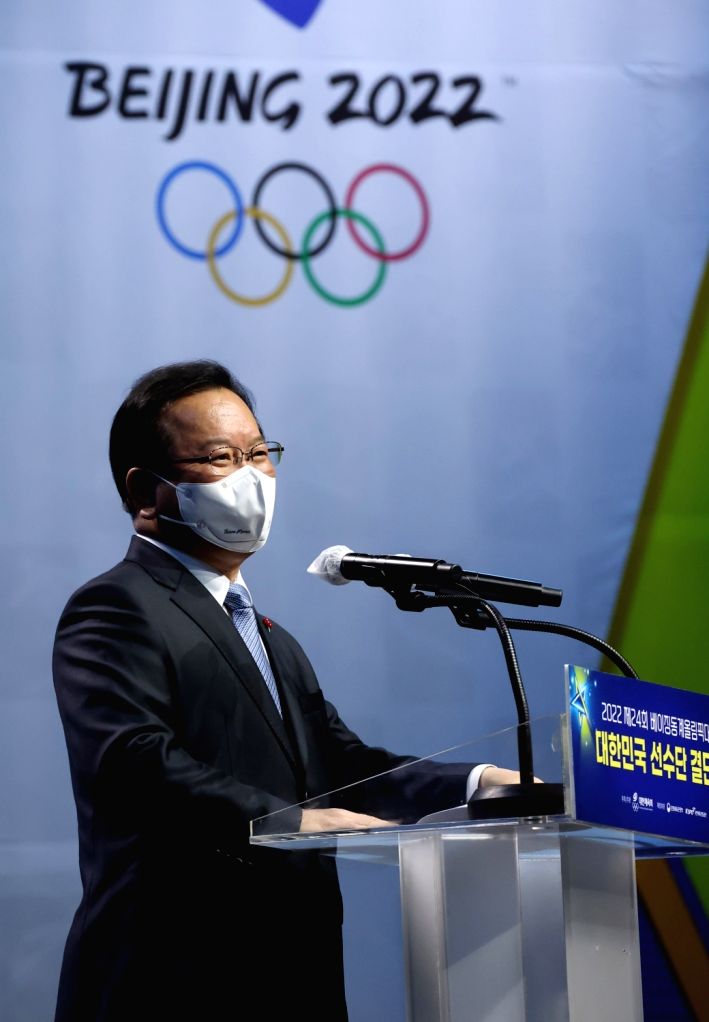 : Seoul : Prime Minister Kim Boo-kyum delivers a speech at the Olympic Hall