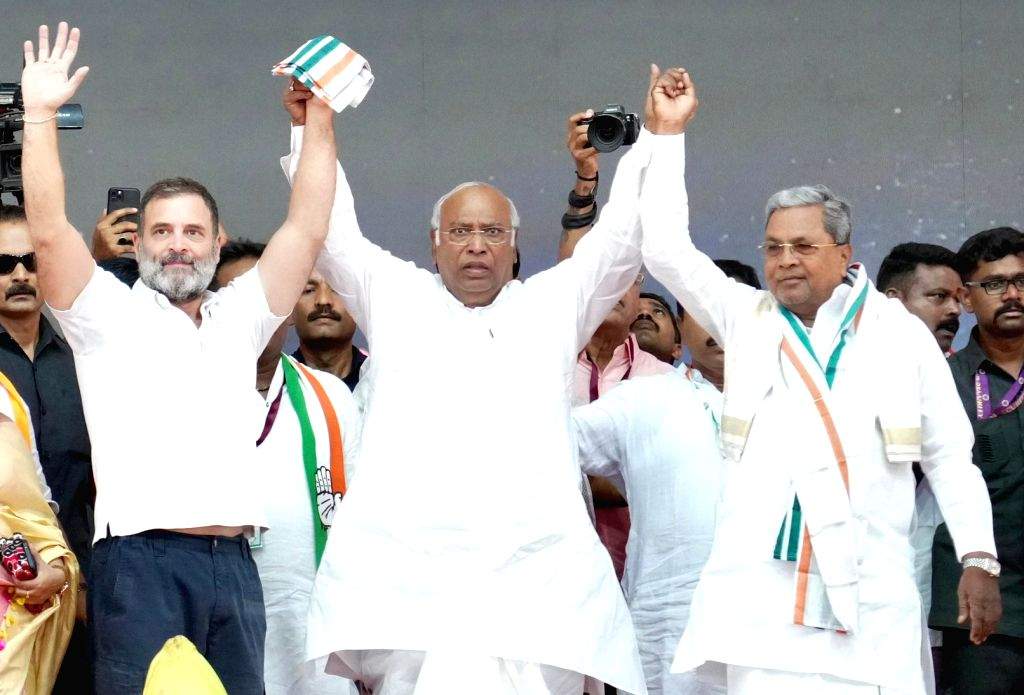 Congress Relly Shivamogga : Congress election rally for the Lok Sabha polls