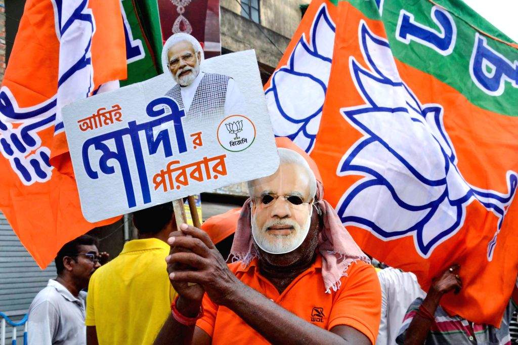 South 24 Parganas: Arjun Ram Meghwal joins BJP candidates for nominations