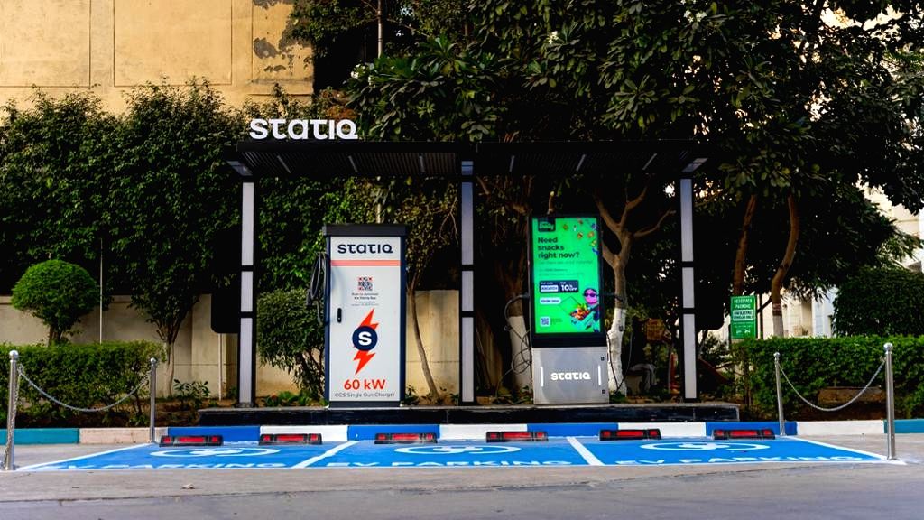 Free Photo :Statiq