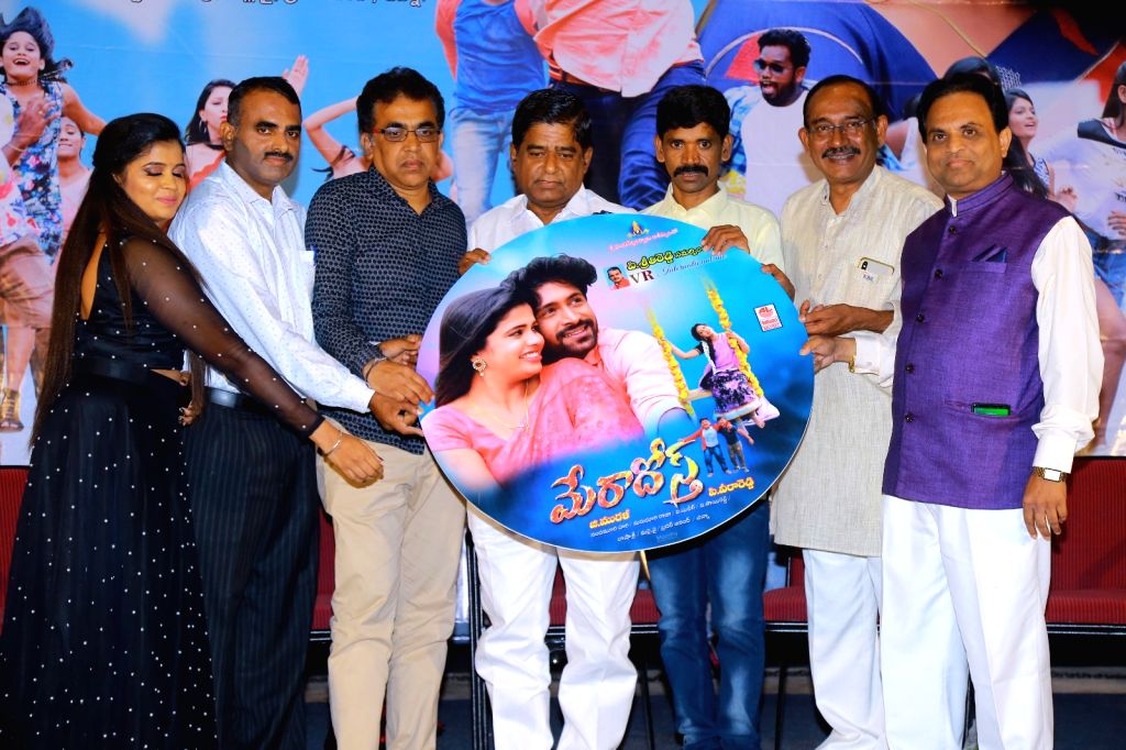 Audio launch of film 