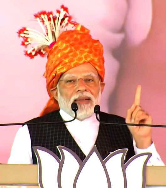 Modi Addressing Rally Surajpur : PM Narendra Modi addressing a election rally in Bishrampur town