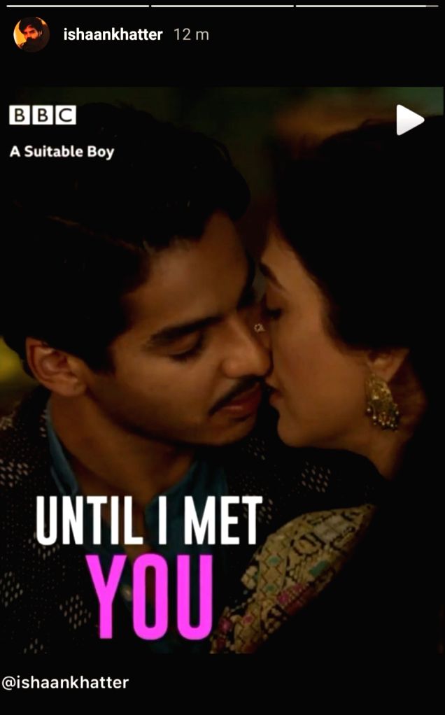 Free Photo Tabu, Ishaan Khatter share a kiss in 'A