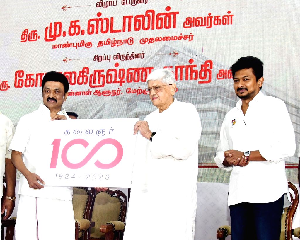 Tamil Nadu Chief Minister MK Stalin with former West Bengal governor ...