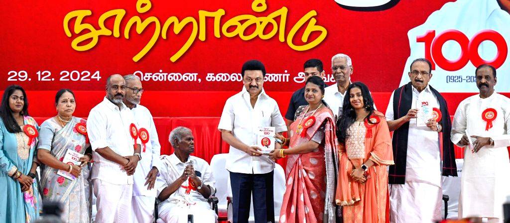 Tamil Nadu CM MK Stalin inaugurates the centenary celebrations of ...