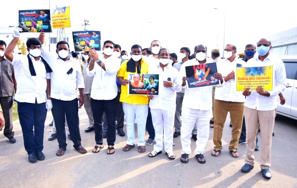 Tdp Rally Images Free Photo: TDP takes out rally to condemn attacks on Dalits, minorities