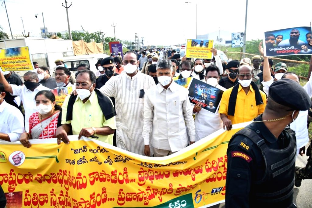Tdp Rally Images Free Photo: TDP takes out rally to condemn attacks on Dalits, minorities