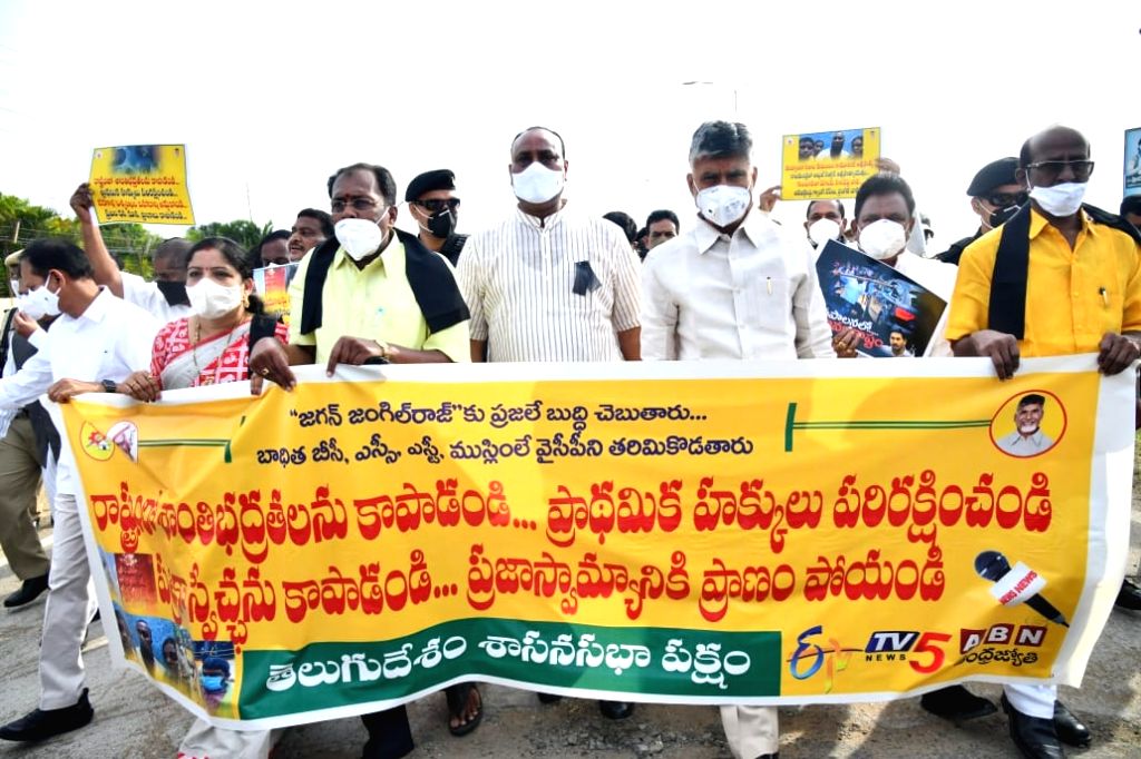 Tdp Rally Images Free Photo: TDP takes out rally to condemn attacks on Dalits, minorities