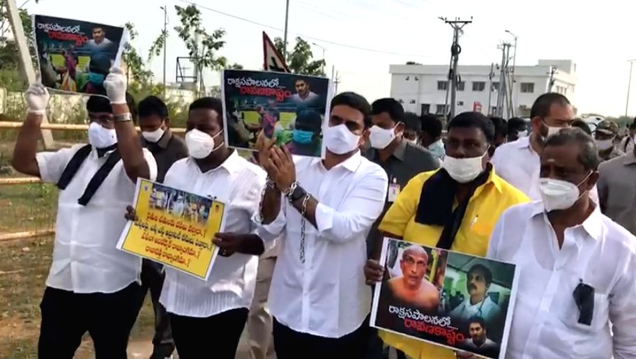 Tdp Rally Images Free Photo: TDP takes out rally to condemn attacks on Dalits, minorities