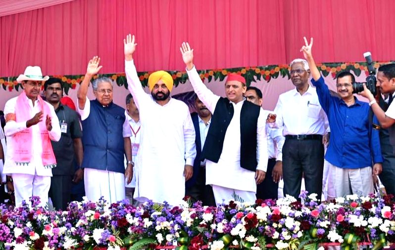 Bharat Rashtra Samithi rally