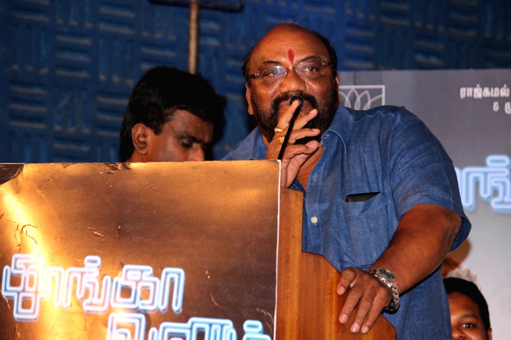 (170915) Cheekati Rajyam trailer launch