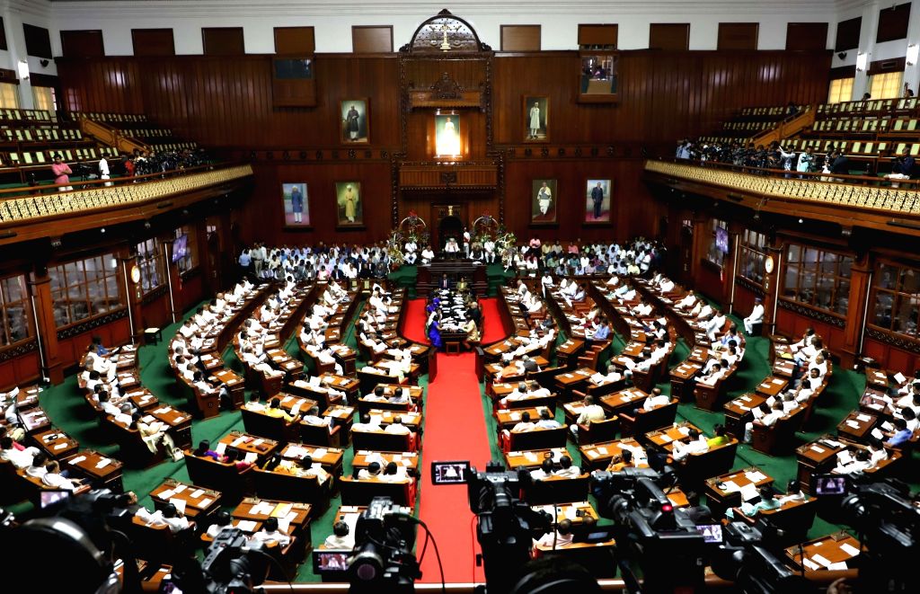New Karnataka assembly's first session begins