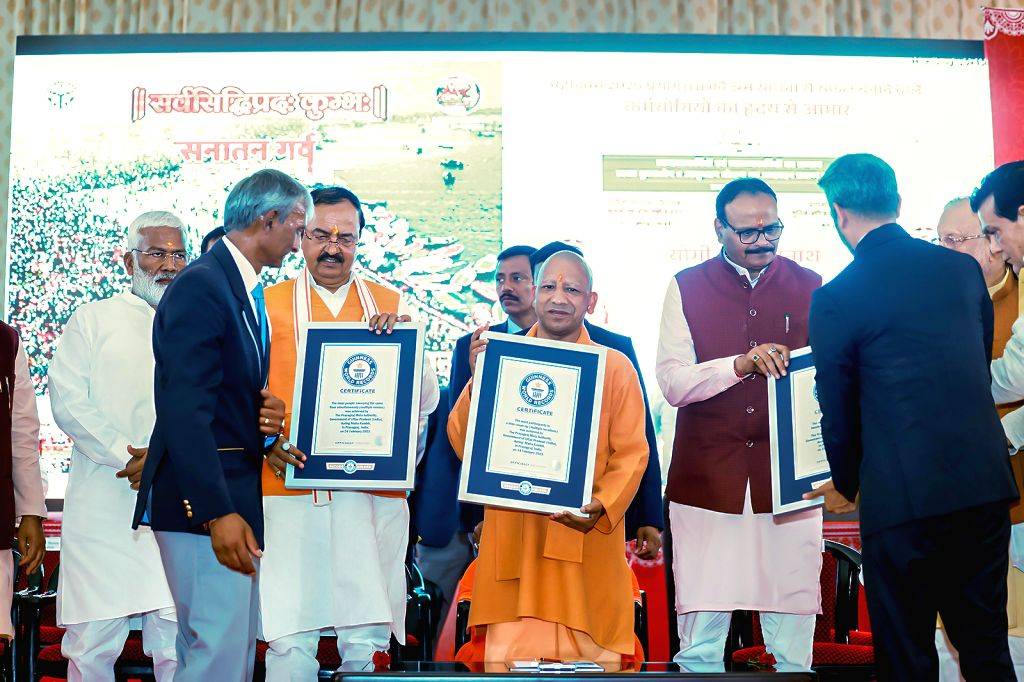 The Uttar Pradesh government set a Guinness World Record for the ...