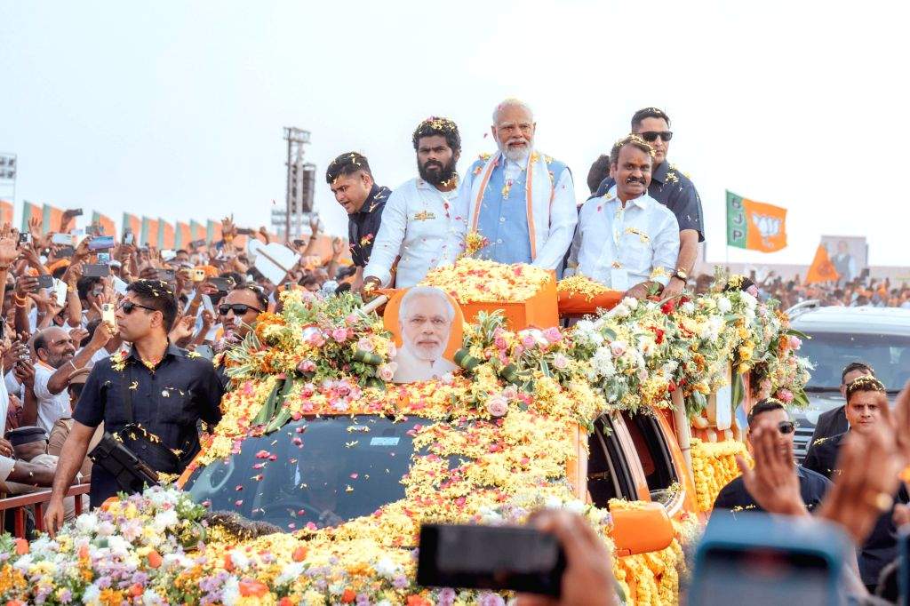 Pm Modi At Rally Tiruppur : Prime Minister Narendra Modi during a public rally