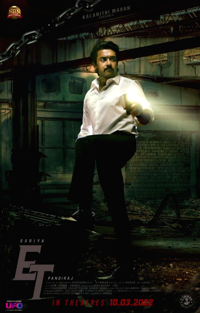 Trailer of director Pandiraj's 'Etharkkum Thunindhavan' garners over ...