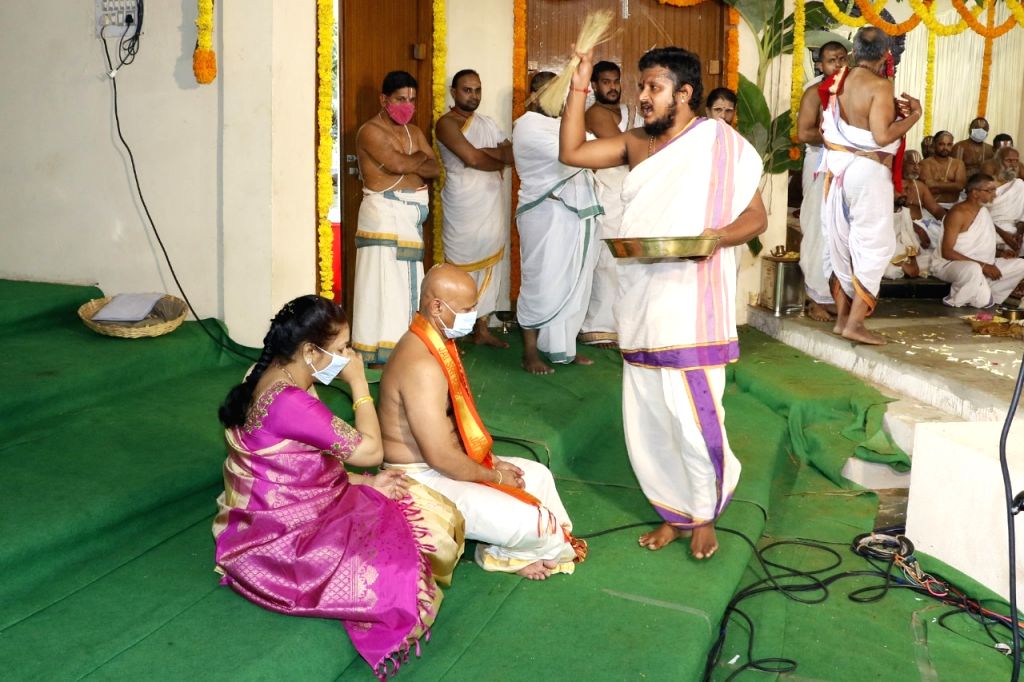 Mula Rama TTD recites Sri Rama Mula Mantram 30 lakh times