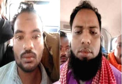 Free Photo: Two arrested by UP ATS