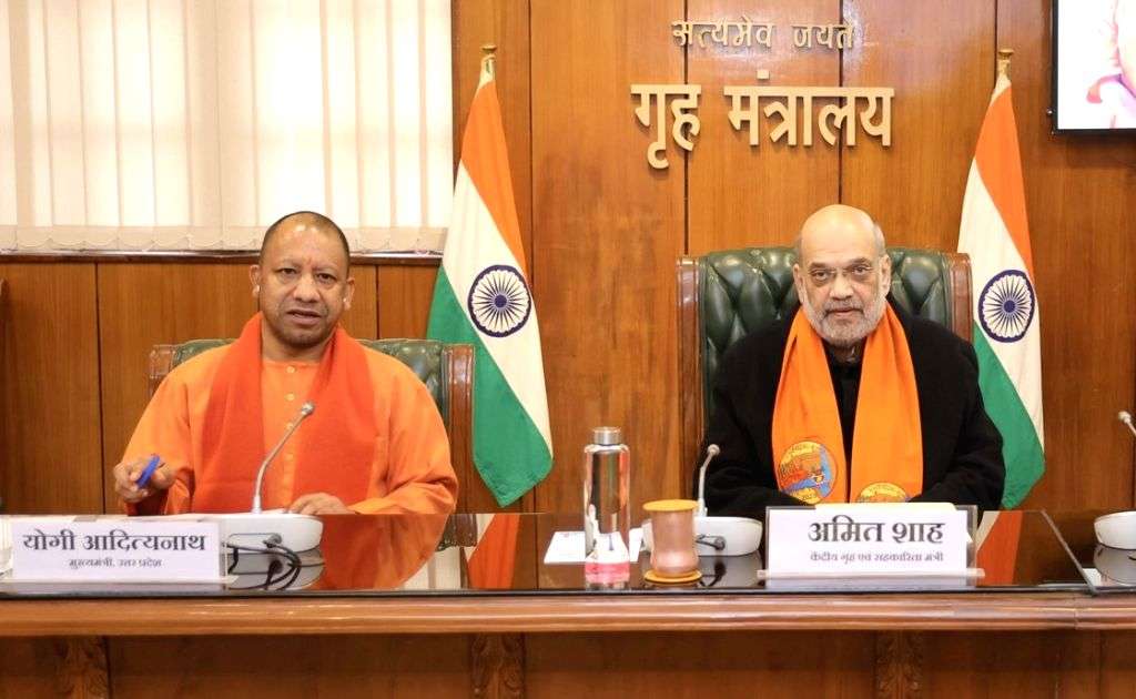 Union Home Minister Amit Shah and Uttar Pradesh CM Yogi Adityanath ...