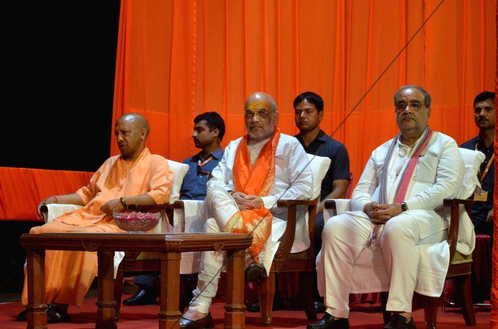 Union Home Minister Amit Shah, Uttar Pradesh Chief Minister Yogi ...