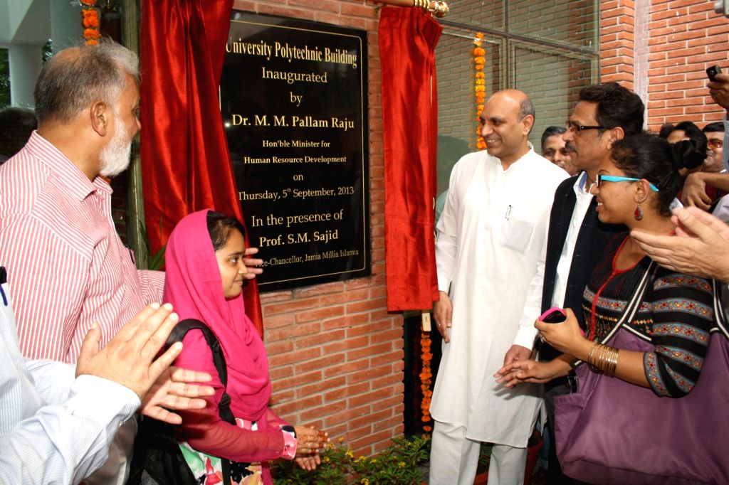 The inauguratation of two new buildings at Jamia Millia Islamia campus